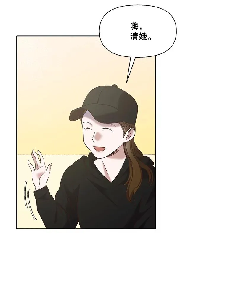 42.崔小惠上钩23