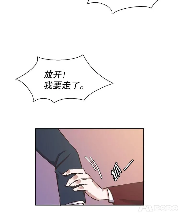 14.赵亚贤的故事9