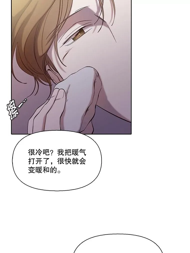 78.千恩材被打73