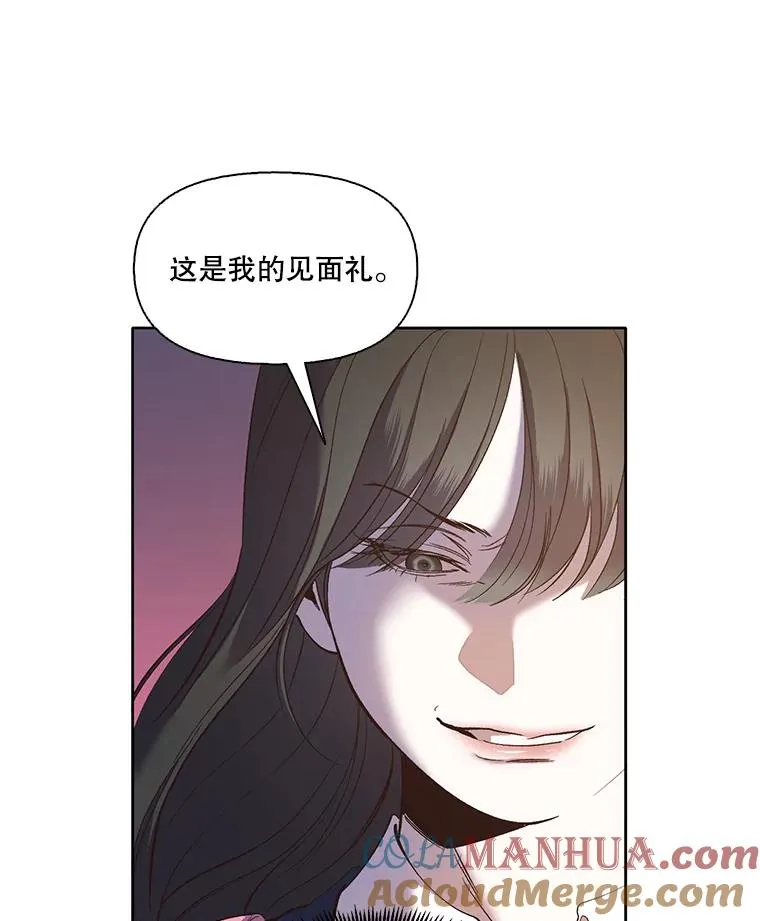 26.大打出手15