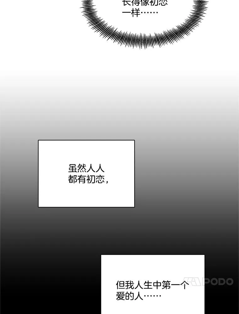 56.红色灯塔44