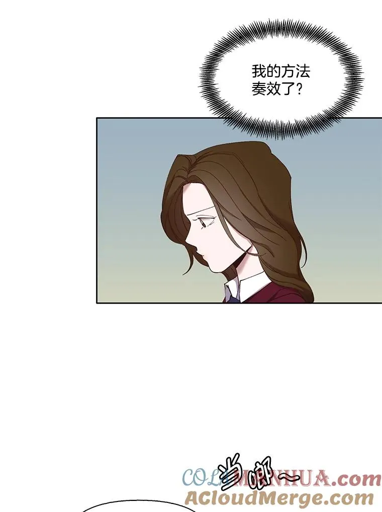 18.冤家路窄18