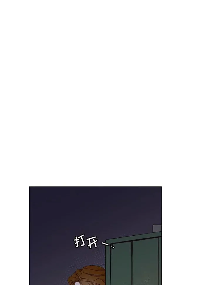 38.新开的咖啡店68