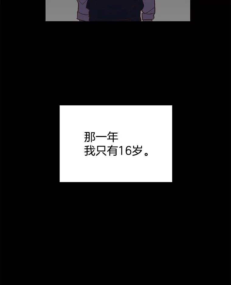 14.赵亚贤的故事90