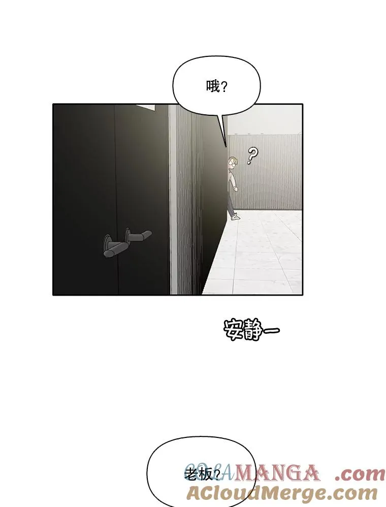 59.收到请帖8