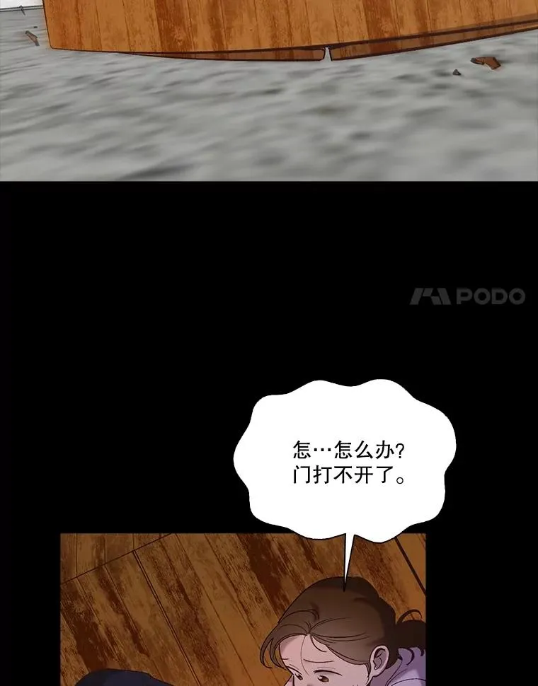 66.童年往事34
