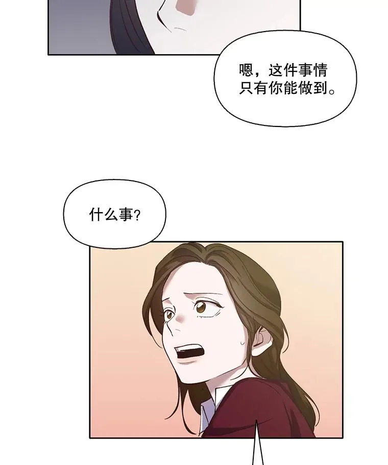 14.赵亚贤的故事11
