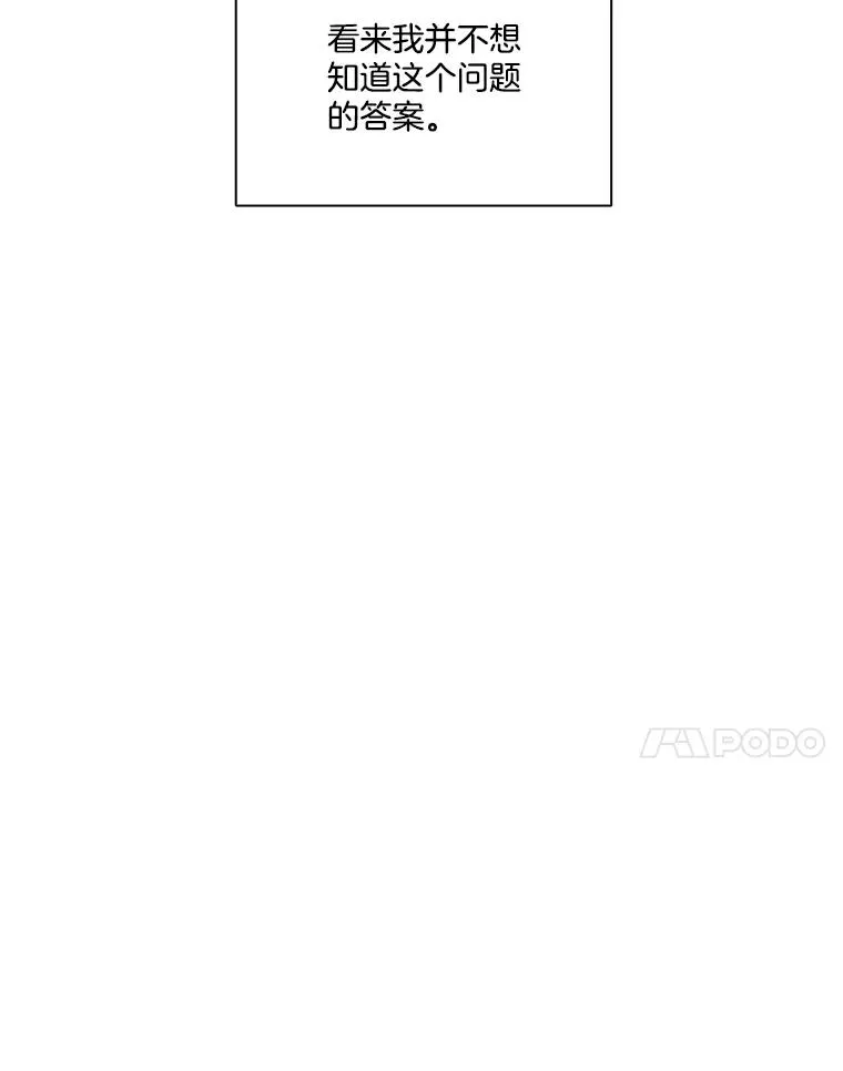 41.与小英和好6