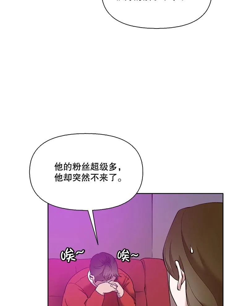 54.找到兼职35