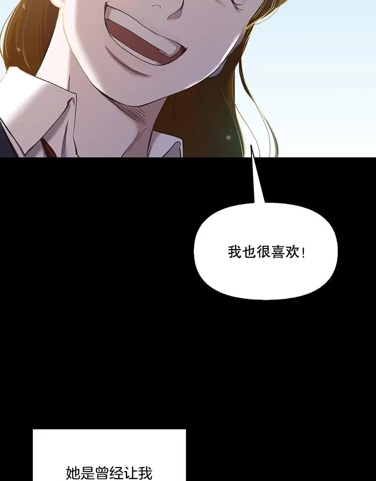27.高中同学98