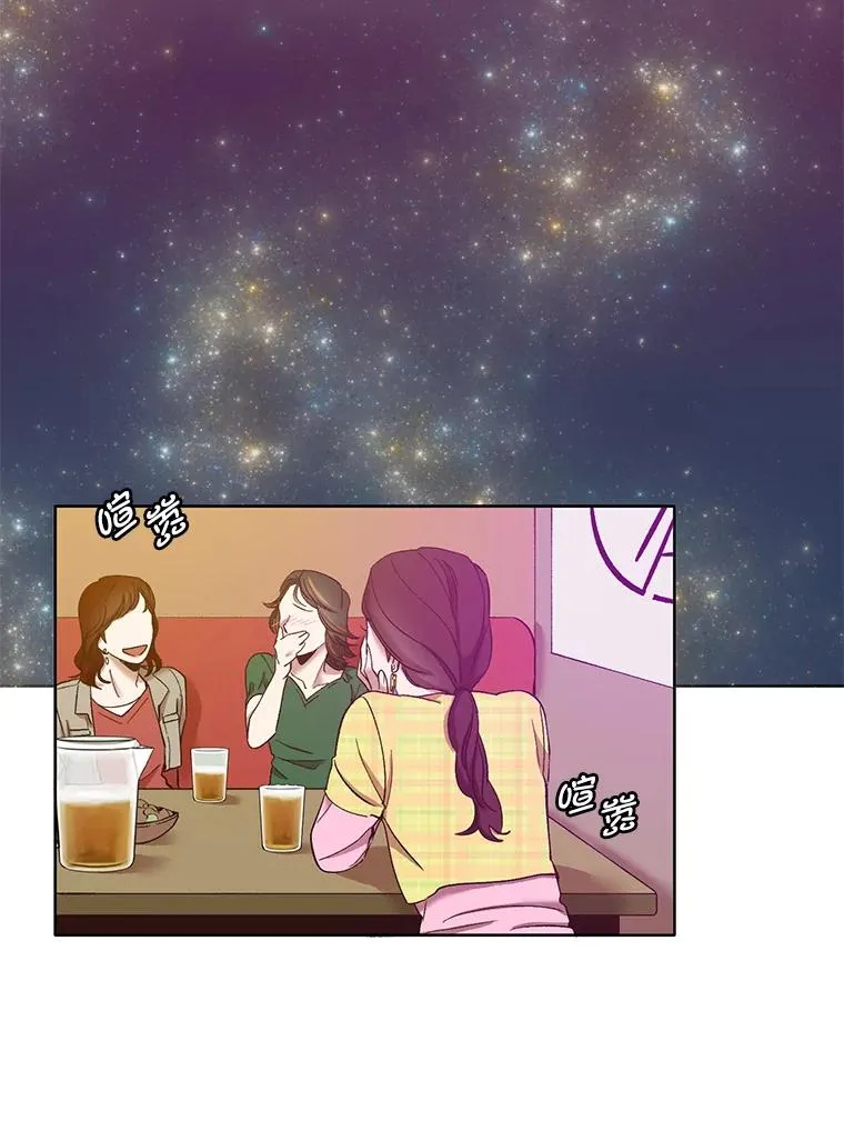 19.酒吧兼职35