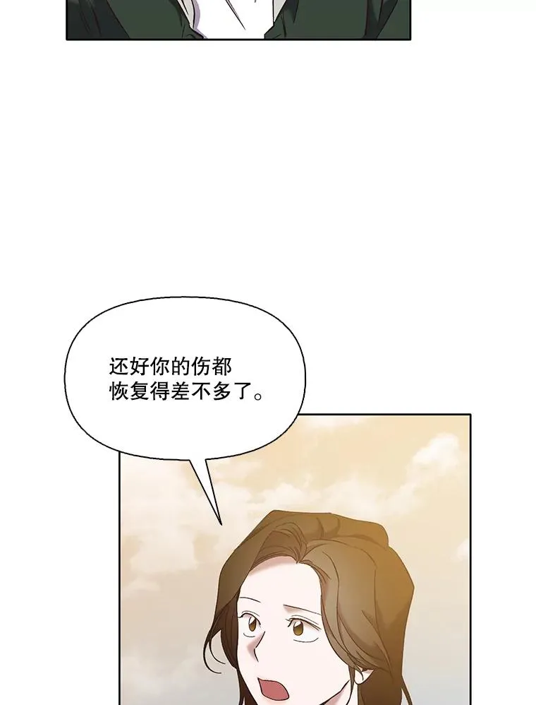 35.找到海楠42