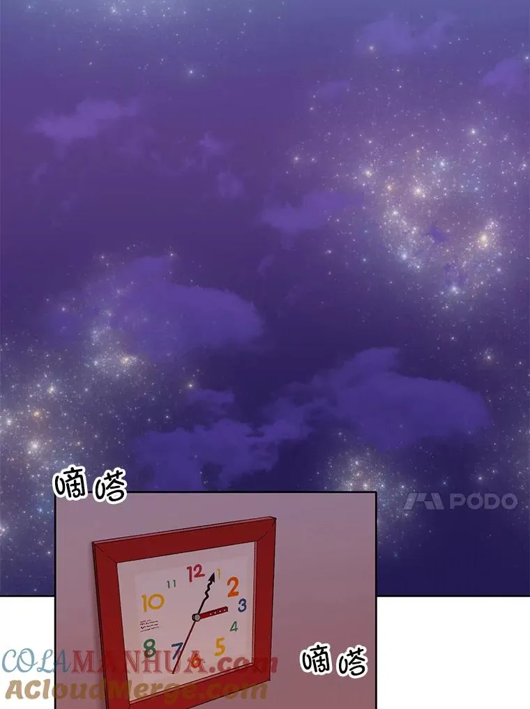 24.和好51