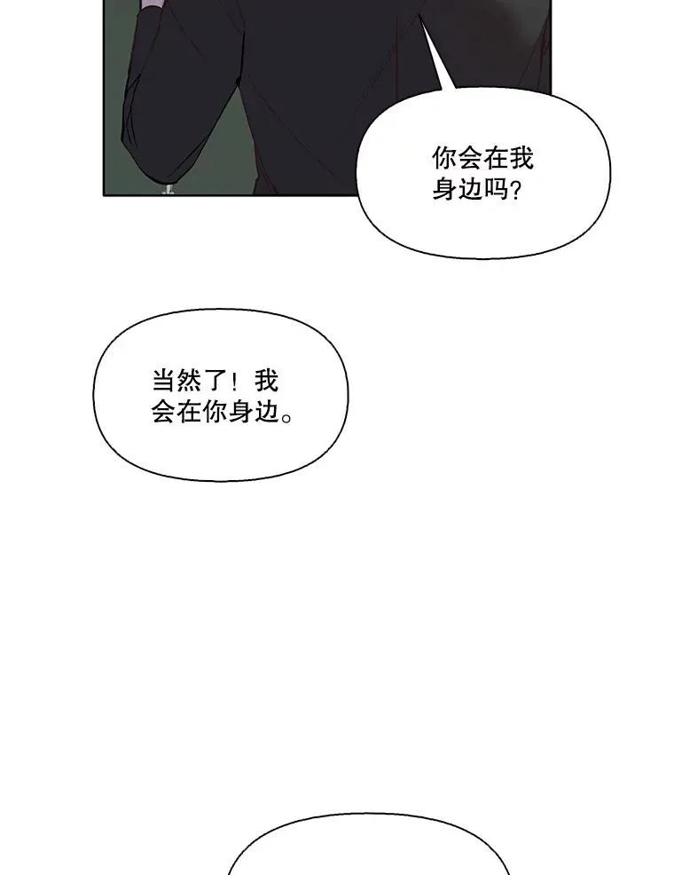 37.反转39