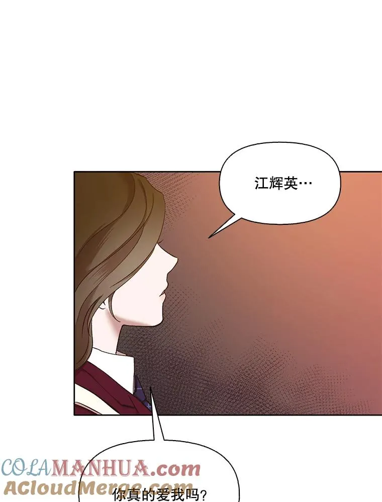 26.大打出手69