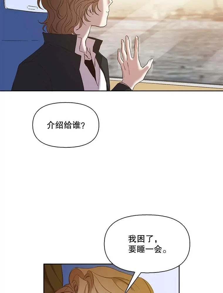25.周二53