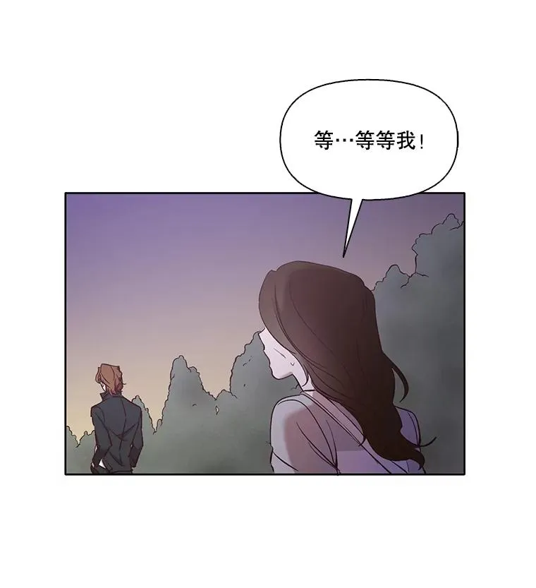 20.英雄救美88