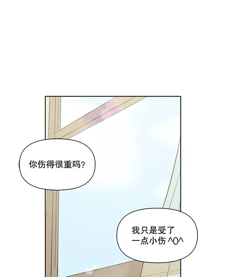 9.雅涵出院8