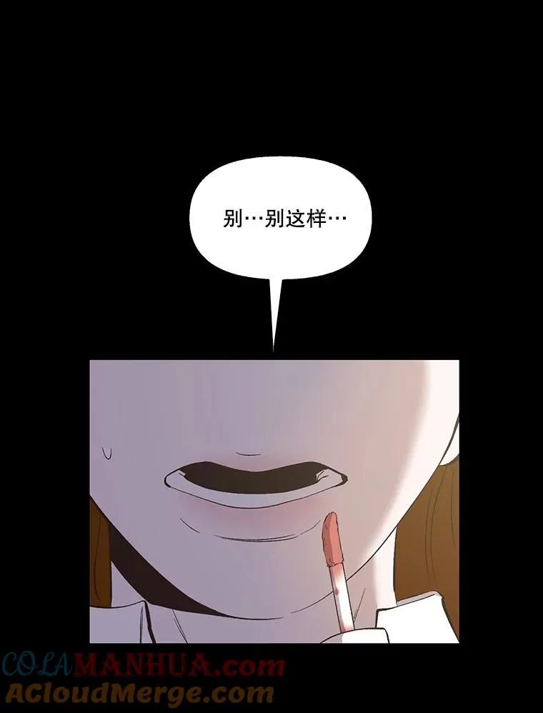29.同学聚会4