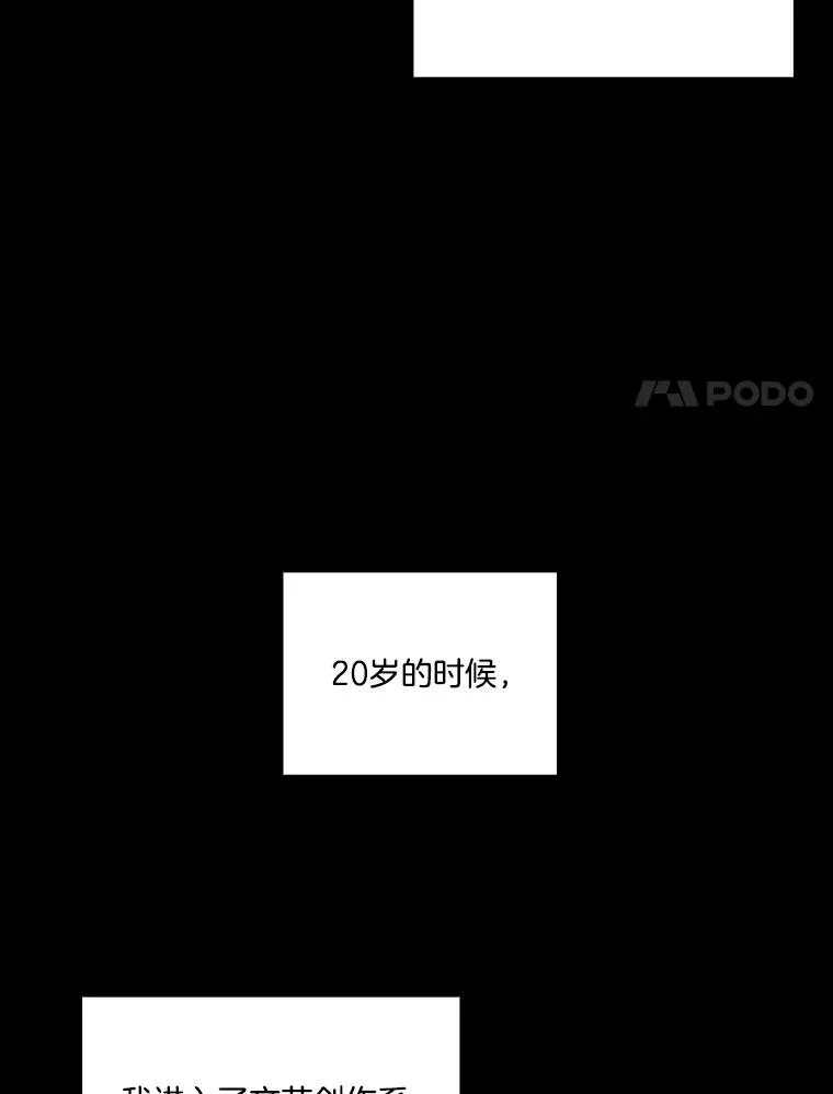 7.回忆往事31