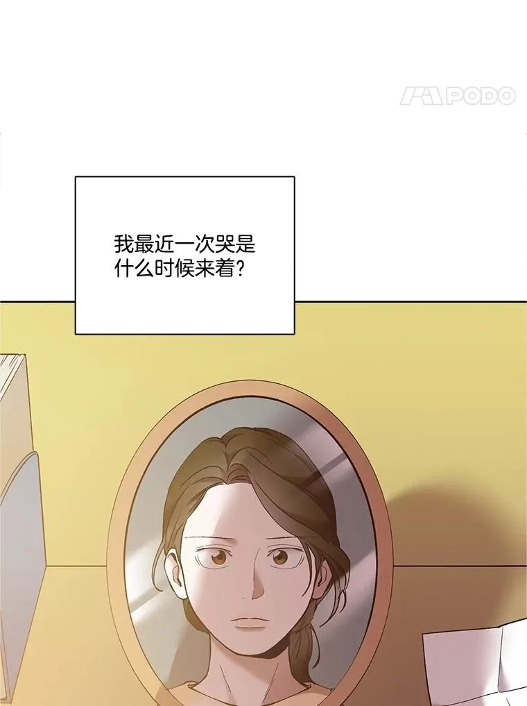 61.不可能的台词31