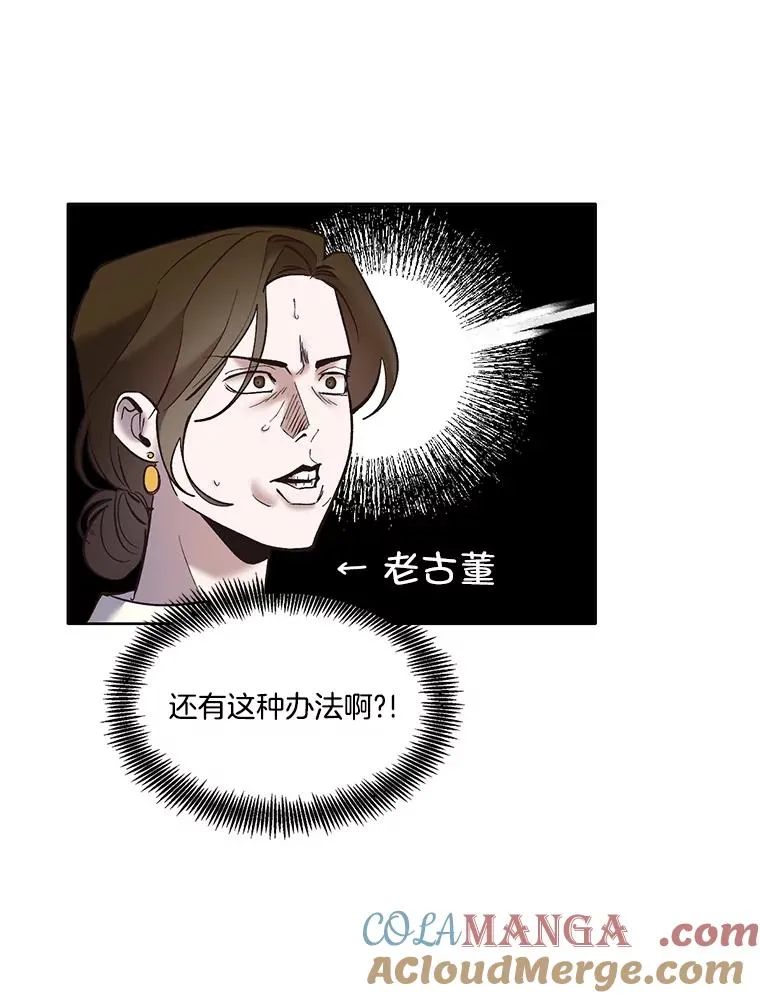 58.找到灯塔69