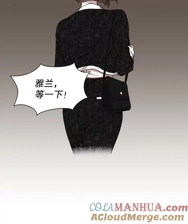 17.糟糕的一天57