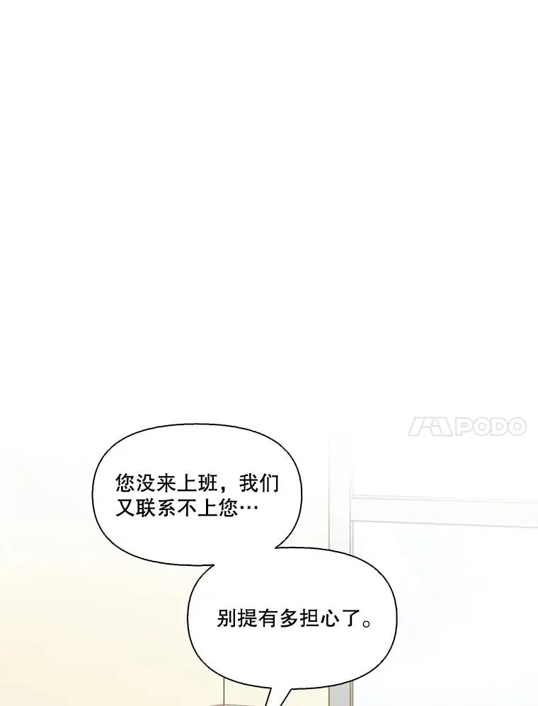 16.释怀34