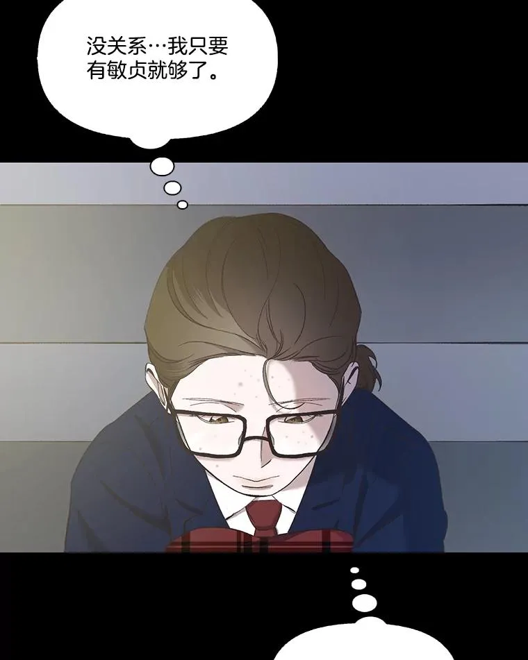 29.同学聚会39