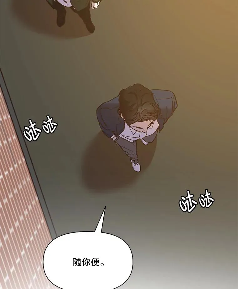 35.找到海楠27