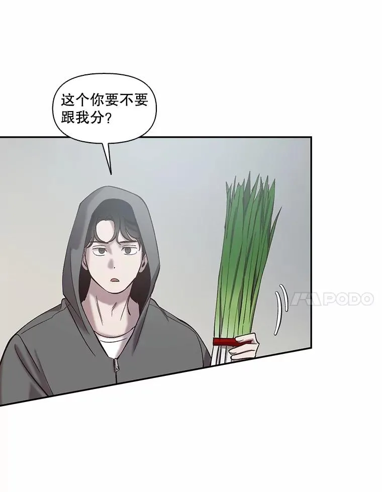 73.暧昧17