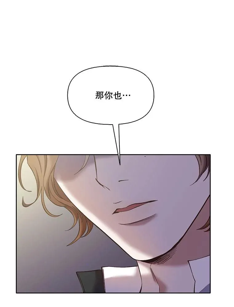 37.反转97