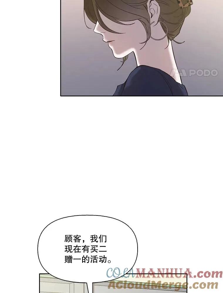30.见到敏贞51