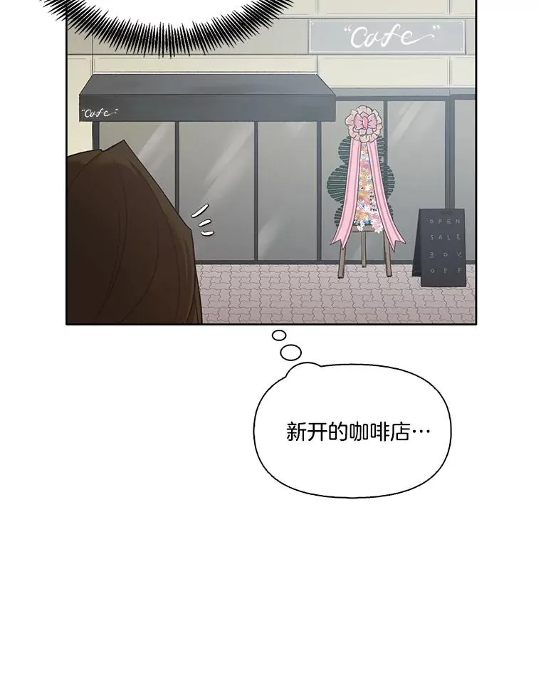 40.敏贞的过去102