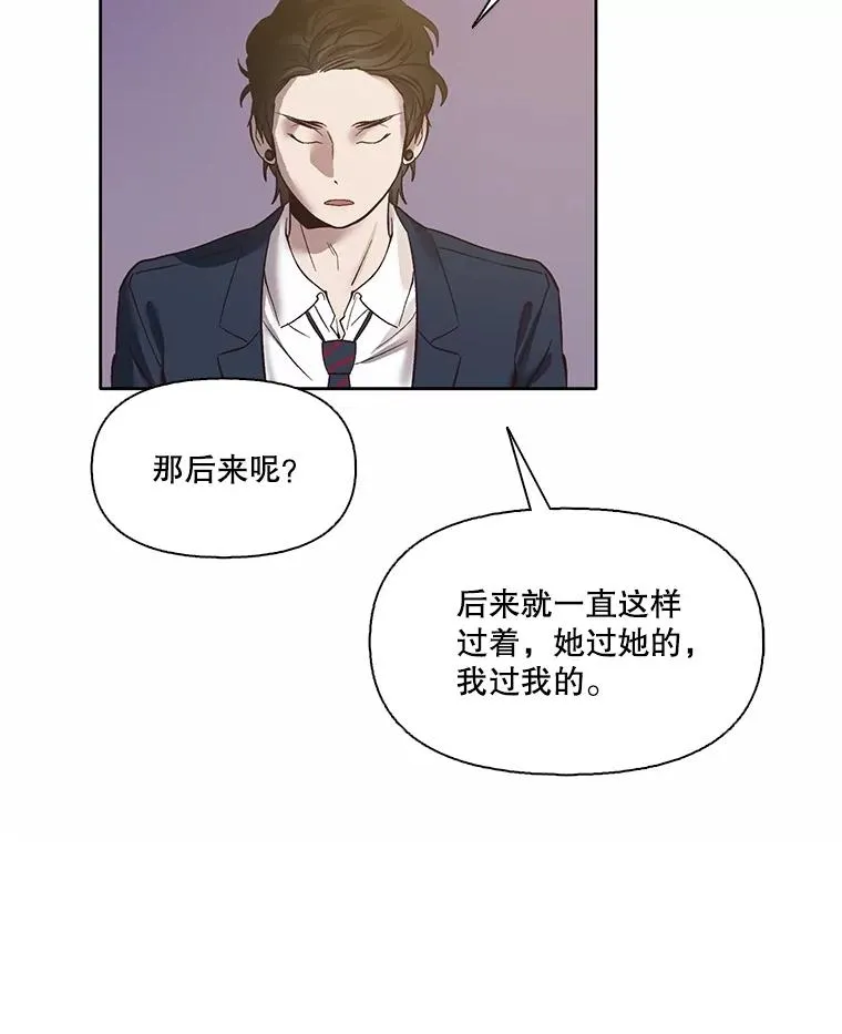 69.江辉英和妈妈58
