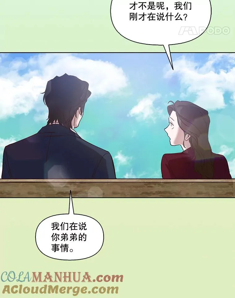16.释怀64