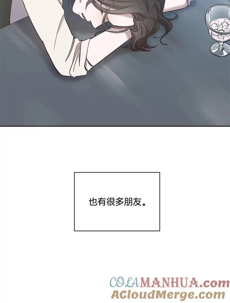 17.糟糕的一天81