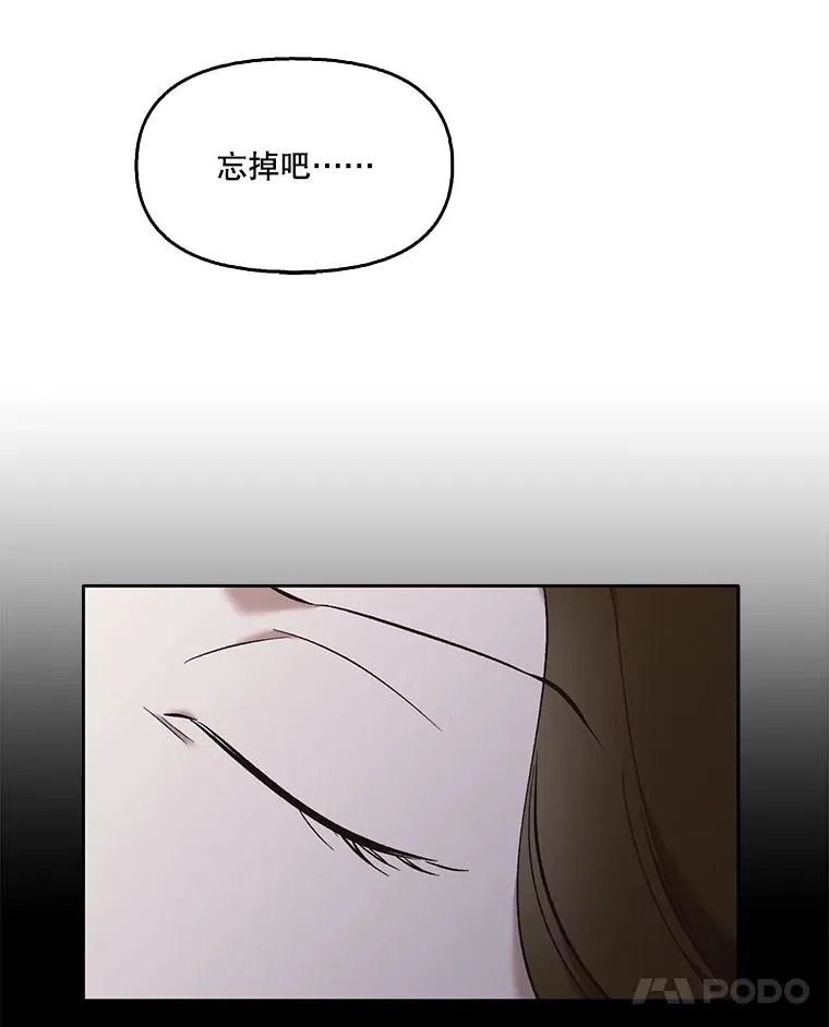 51.尴尬的误会102