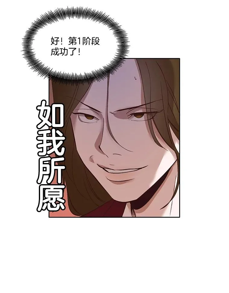 6.开始吧！50
