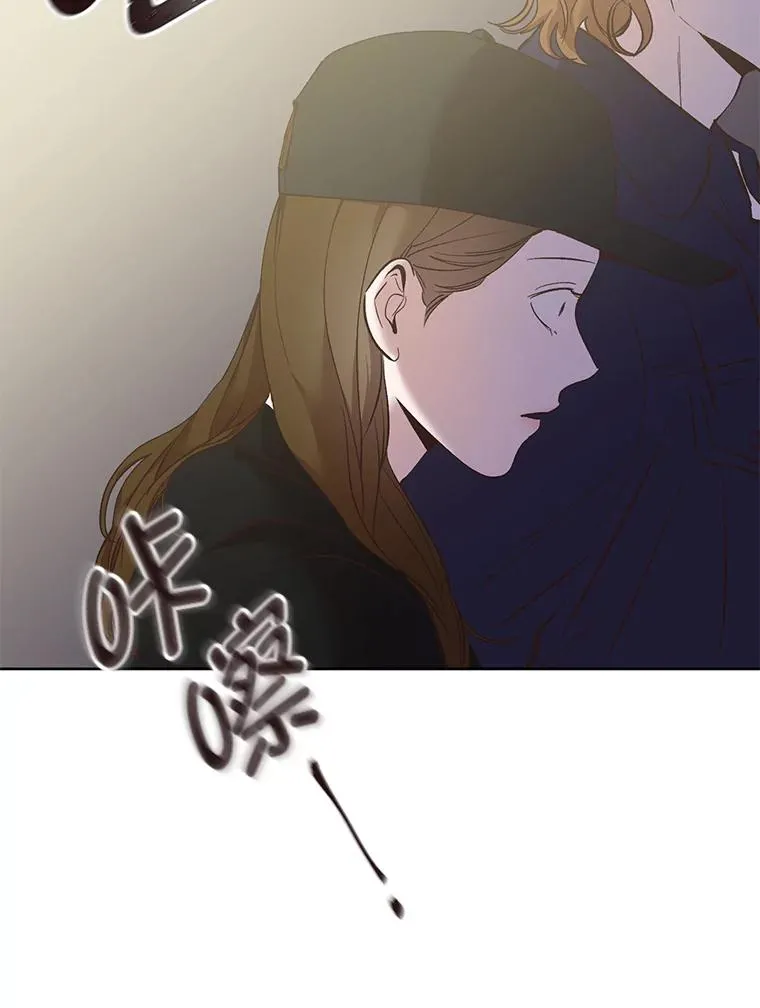 43.被崔小惠绑架8