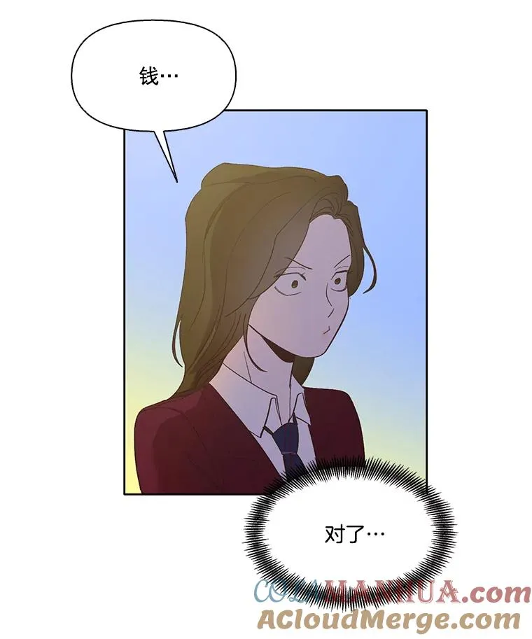 18.冤家路窄81