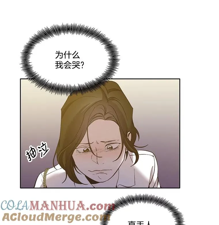 30.见到敏贞24