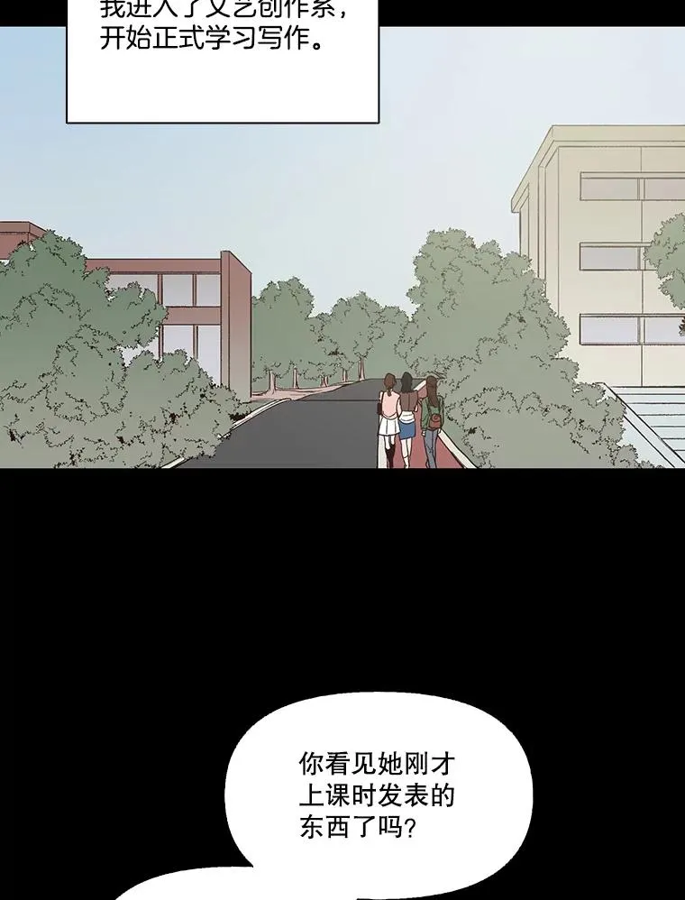 7.回忆往事32