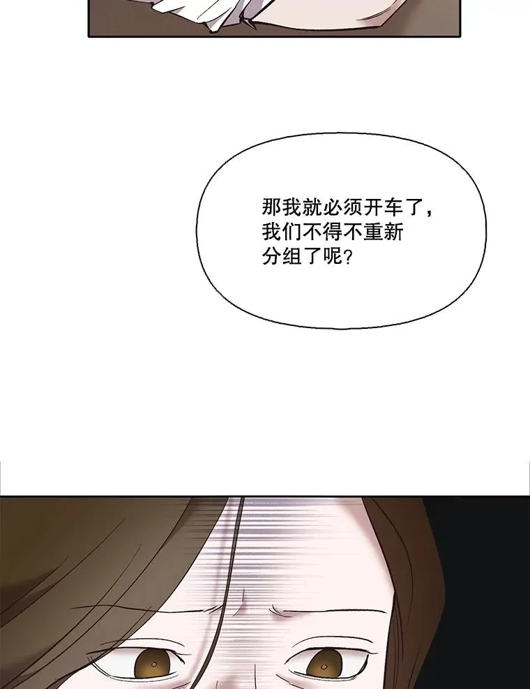 57.英恩的真心91