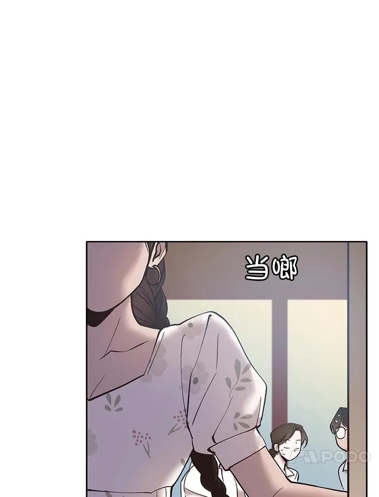 57.英恩的真心44