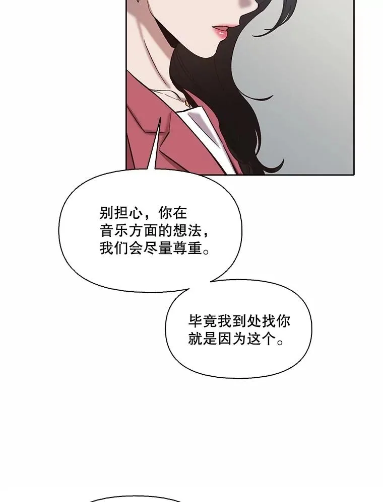 79.又要说分手了46