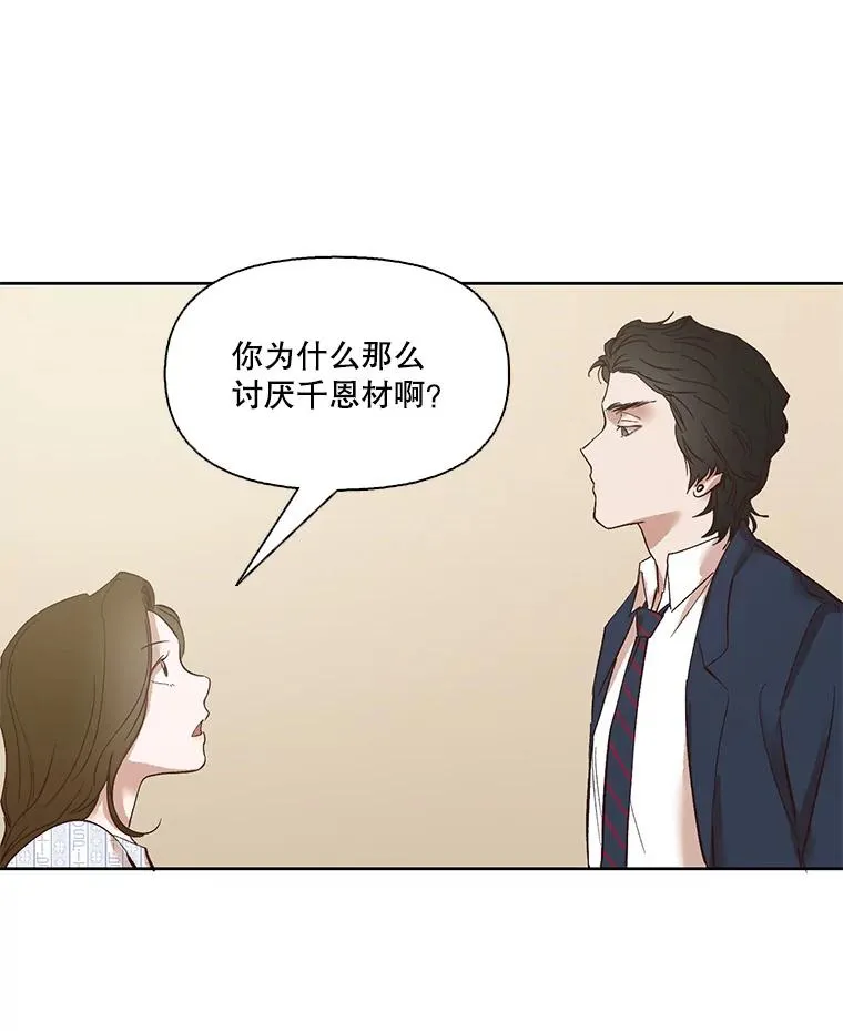9.雅涵出院40