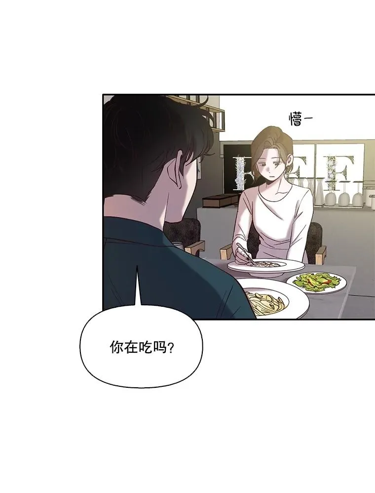 70.妈妈的病28