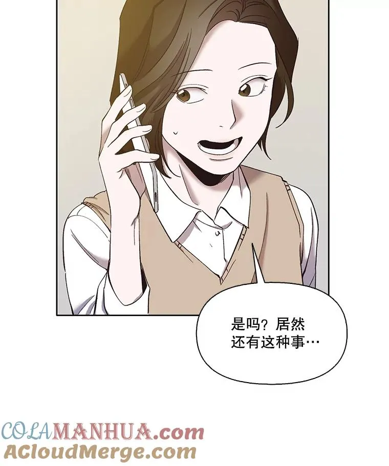 27.高中同学80