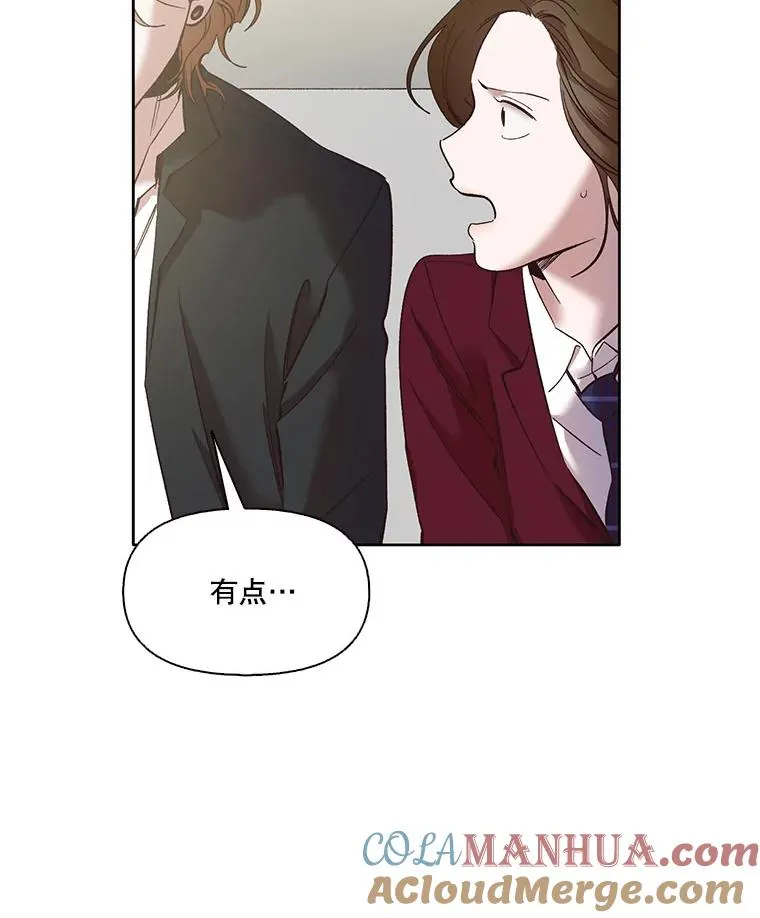 37.反转80